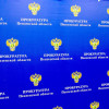Прокурорский архив вместо УПК: как в Пензе изобрели четвёртую процессуальную форму. Ноль процессуальных решений: что спрятали в деле № 611?